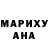 Метадон VHQ Maik Djonson