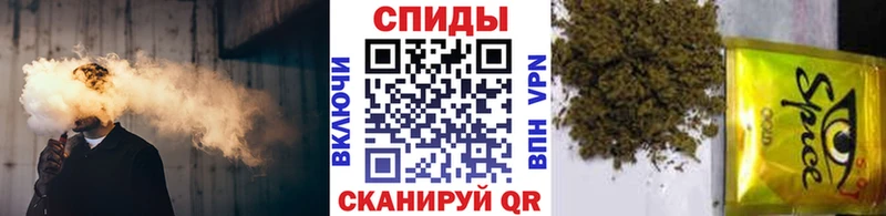 где найти наркотики  Шилка  Бутират жидкий экстази 