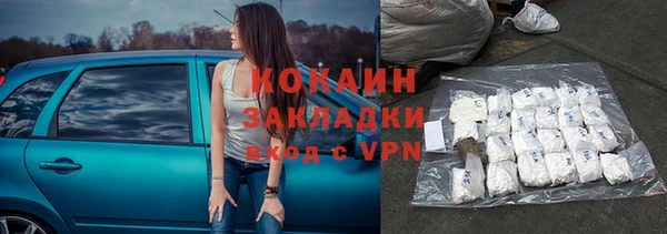 мефедрон Остров