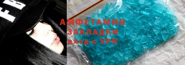 мефедрон Остров