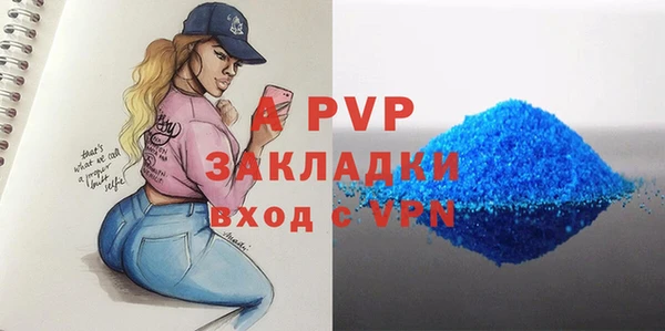 мефедрон Остров