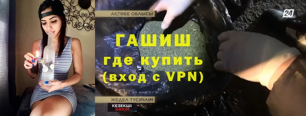 мефедрон Остров