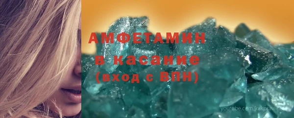 мефедрон Остров
