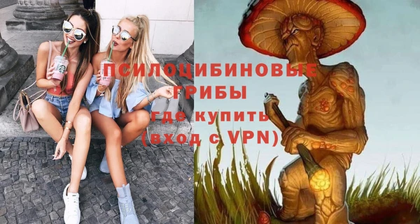 мефедрон Остров