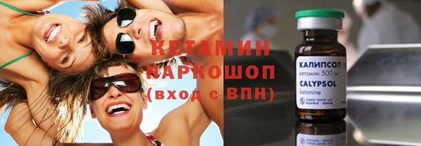 мефедрон Остров