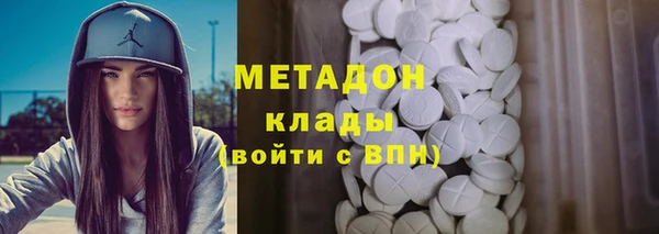 мефедрон Остров