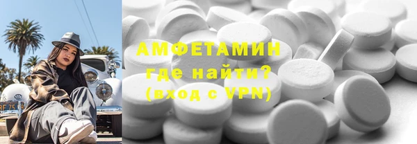 дмт Осинники
