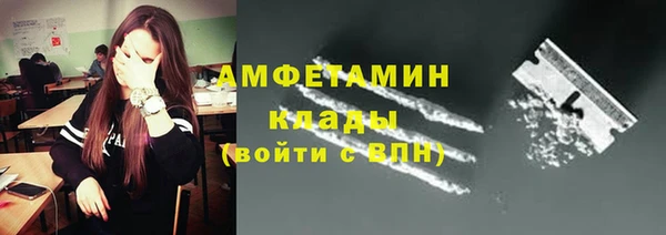 мефедрон Остров