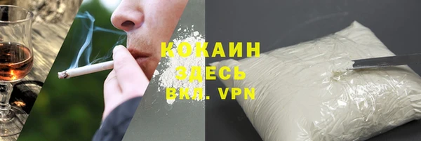 мефедрон Остров