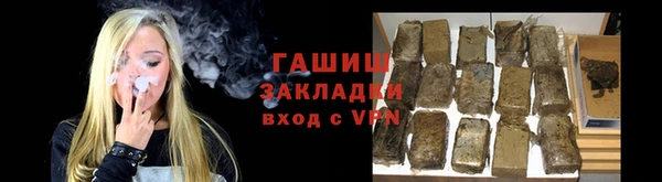 мефедрон Остров