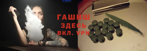 мефедрон Остров
