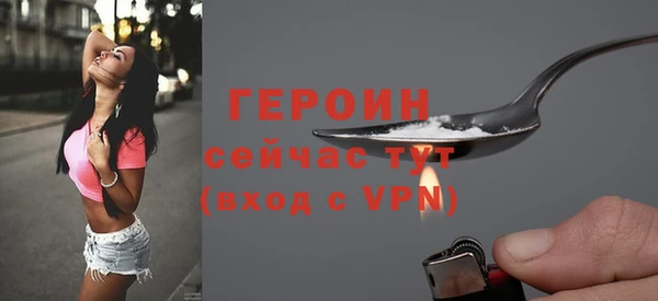 мефедрон Остров