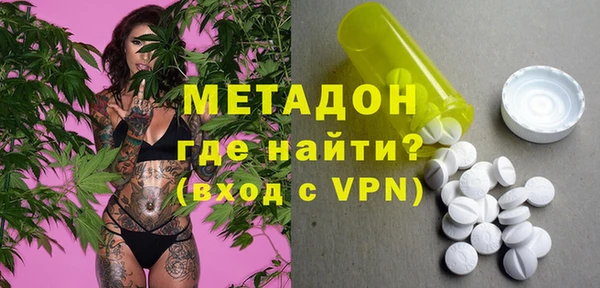 мефедрон Остров