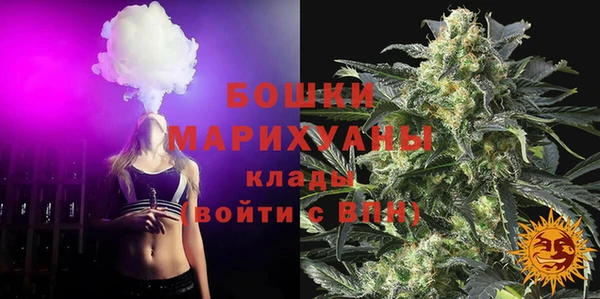 мефедрон Остров