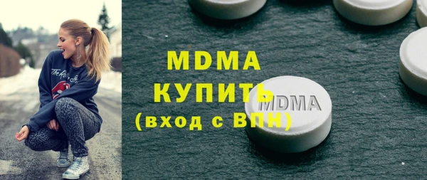 мефедрон Остров