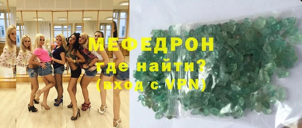 дмт Осинники